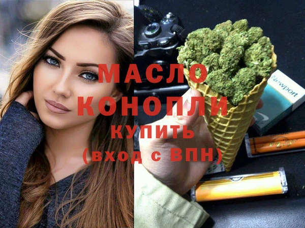 не бодяженный Бородино